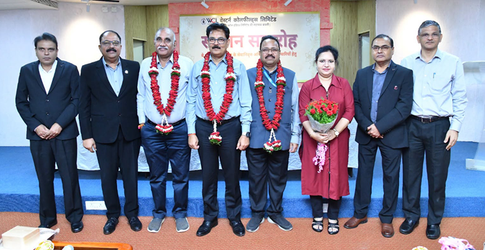 A grand felicitation ceremony held at WCL